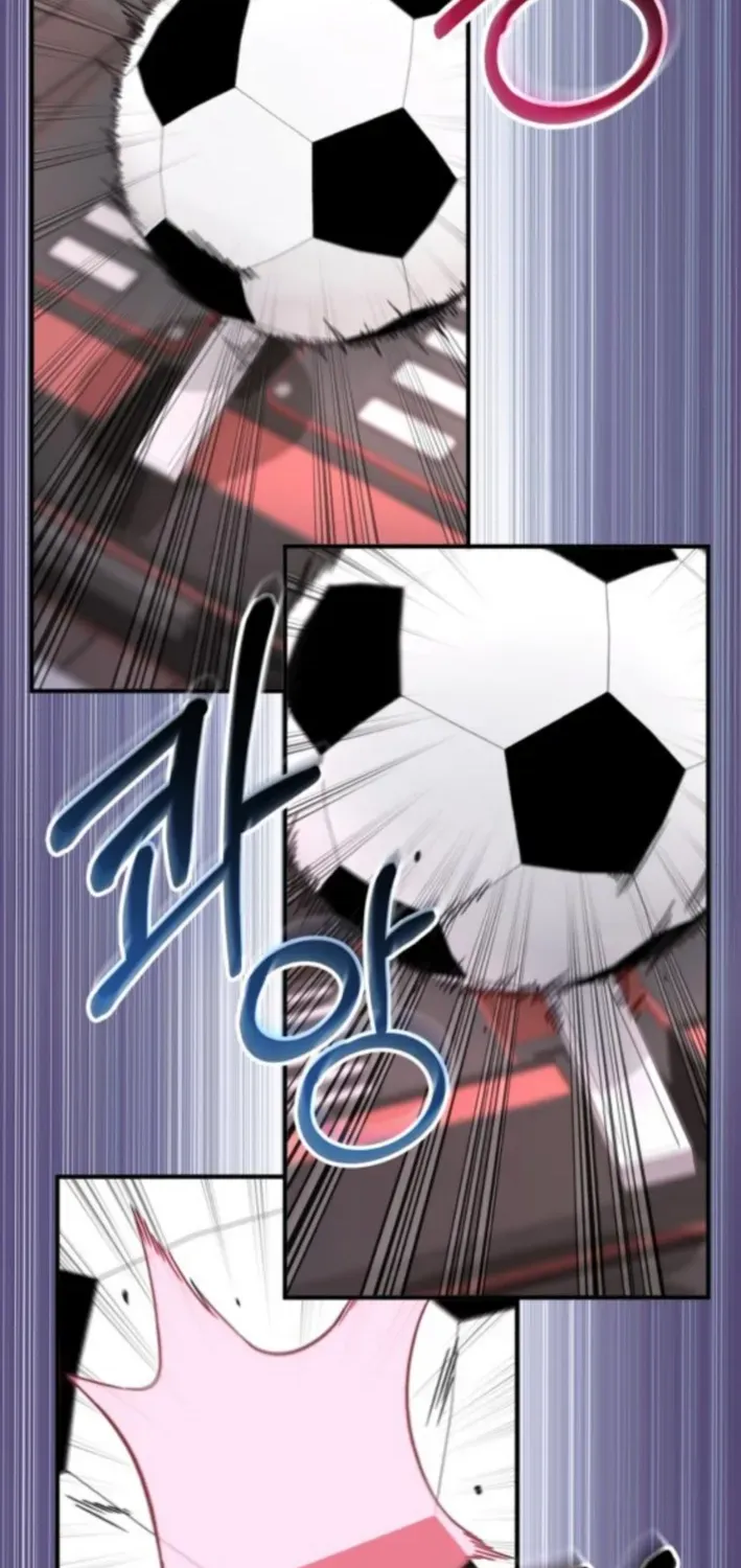 The Genius Midfielder’s Pass Is Special Chapter 20 page 111 - 