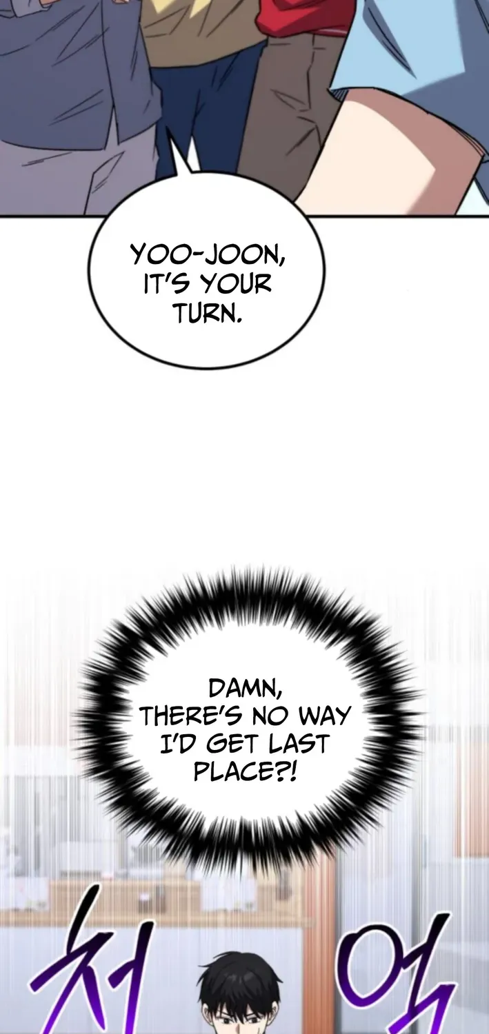 The Genius Midfielder’s Pass Is Special Chapter 20 page 115 - 