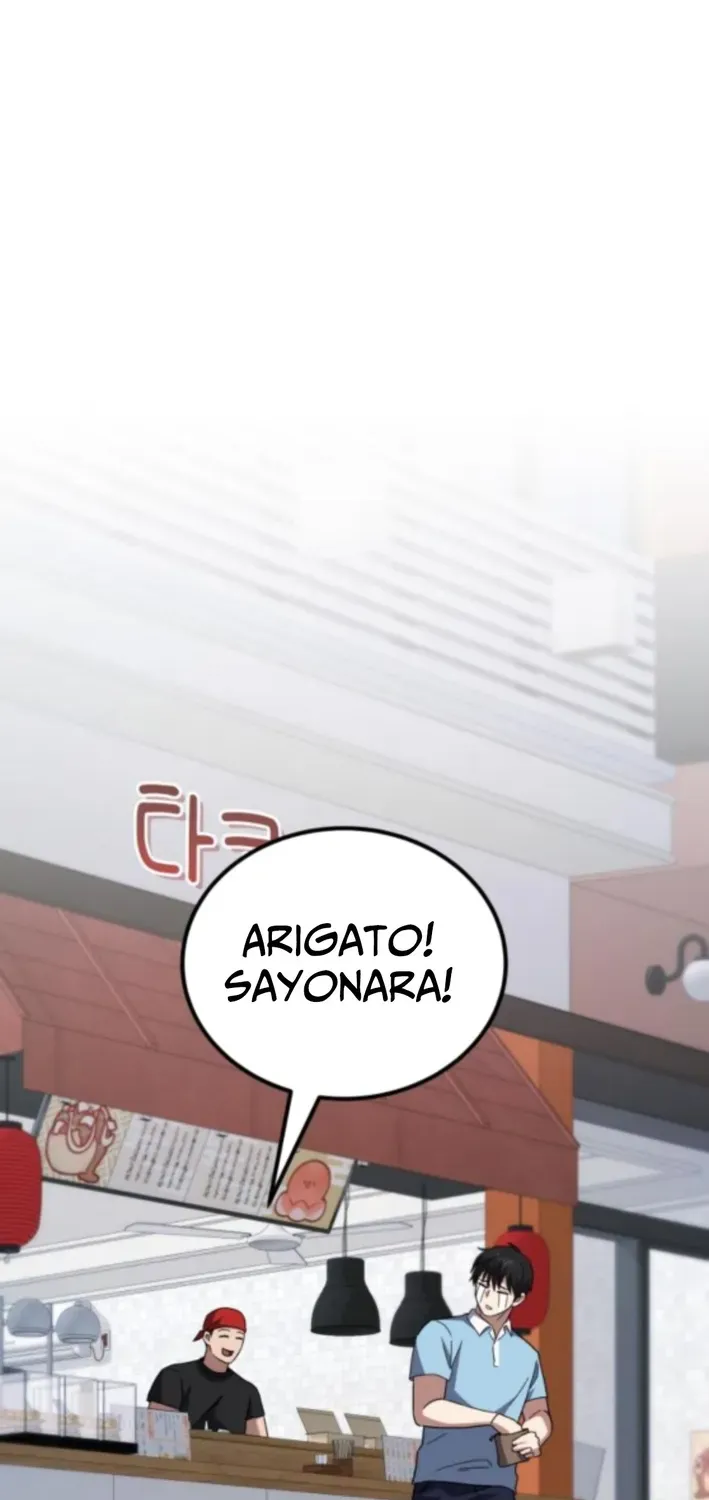 The Genius Midfielder’s Pass Is Special Chapter 20 page 128 - 