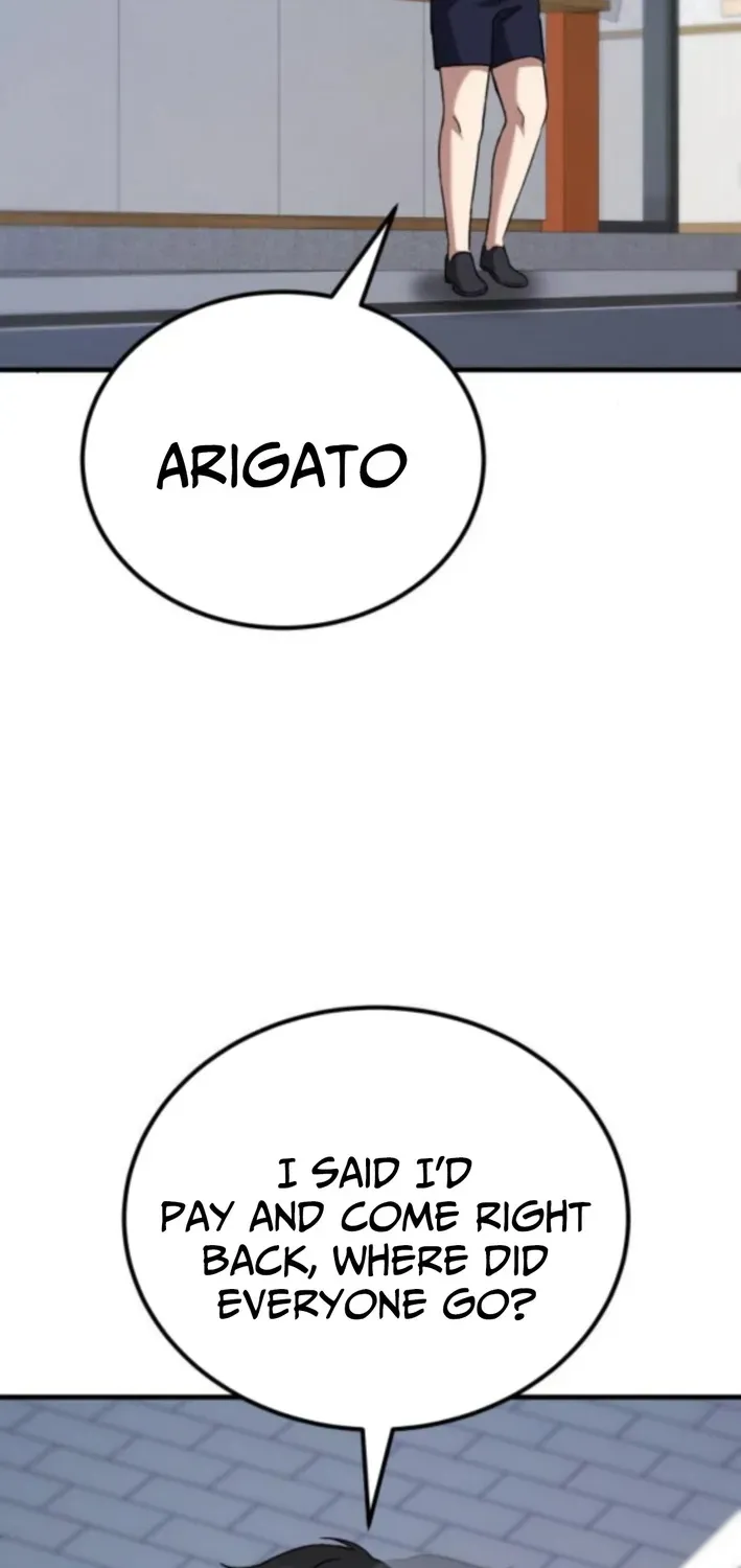 The Genius Midfielder’s Pass Is Special Chapter 20 page 129 - 