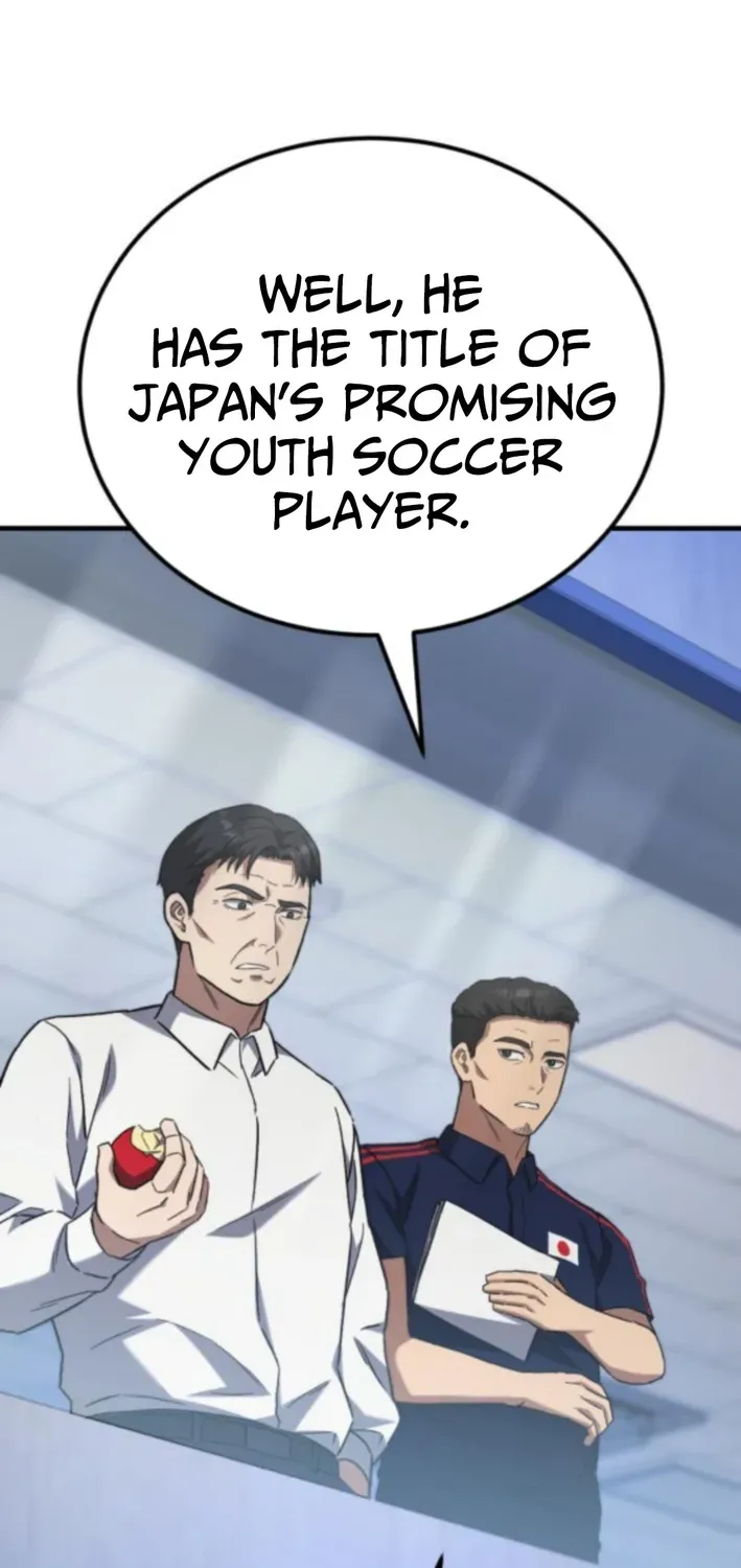 The Genius Midfielder’s Pass Is Special Chapter 20 page 15 - 