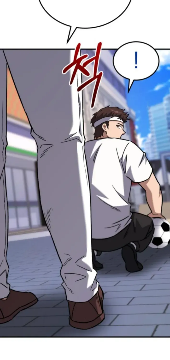 The Genius Midfielder’s Pass Is Special Chapter 20 page 142 - 