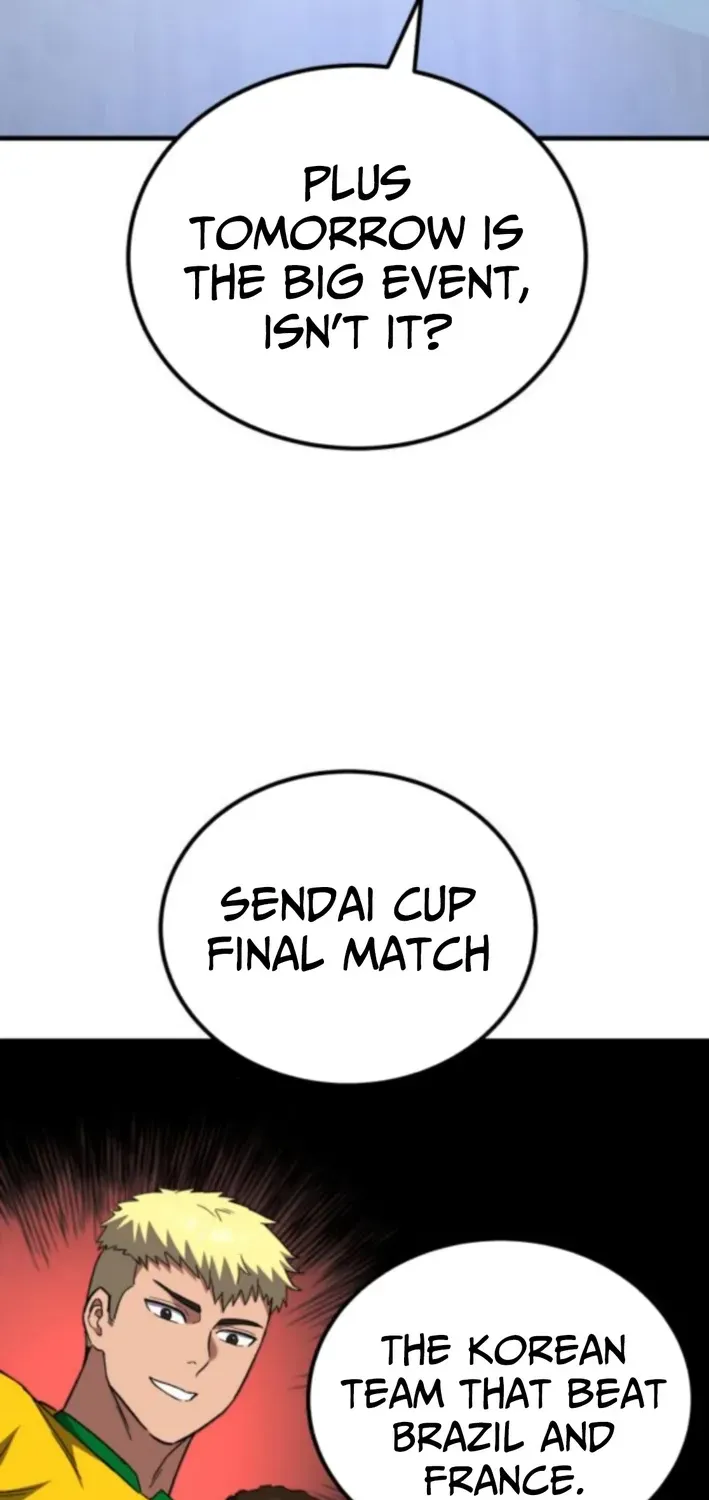 The Genius Midfielder’s Pass Is Special Chapter 20 page 16 - 