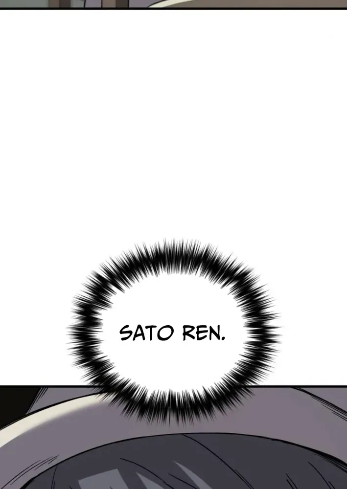 The Genius Midfielder’s Pass Is Special Chapter 20 page 154 - 