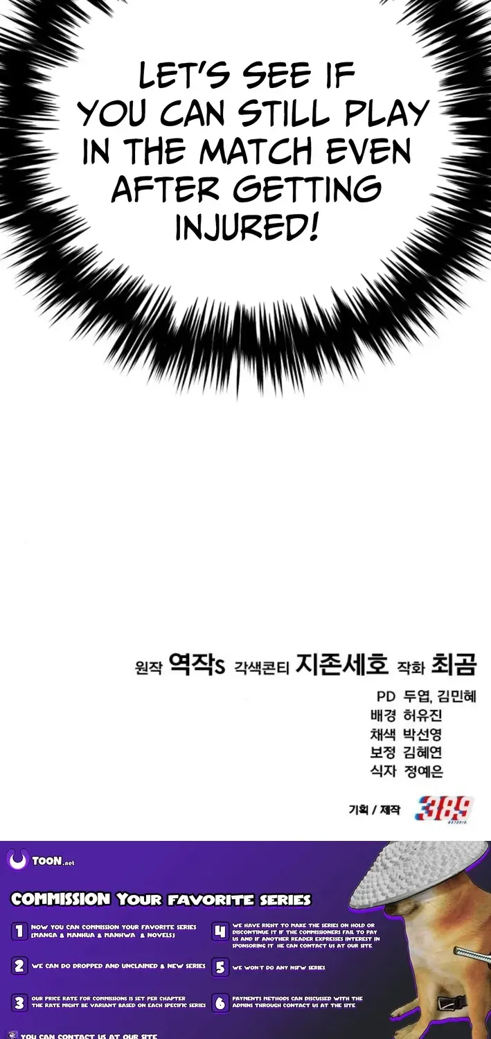 The Genius Midfielder’s Pass Is Special Chapter 20 page 156 - 
