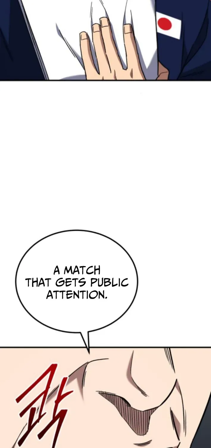 The Genius Midfielder’s Pass Is Special Chapter 20 page 22 - 