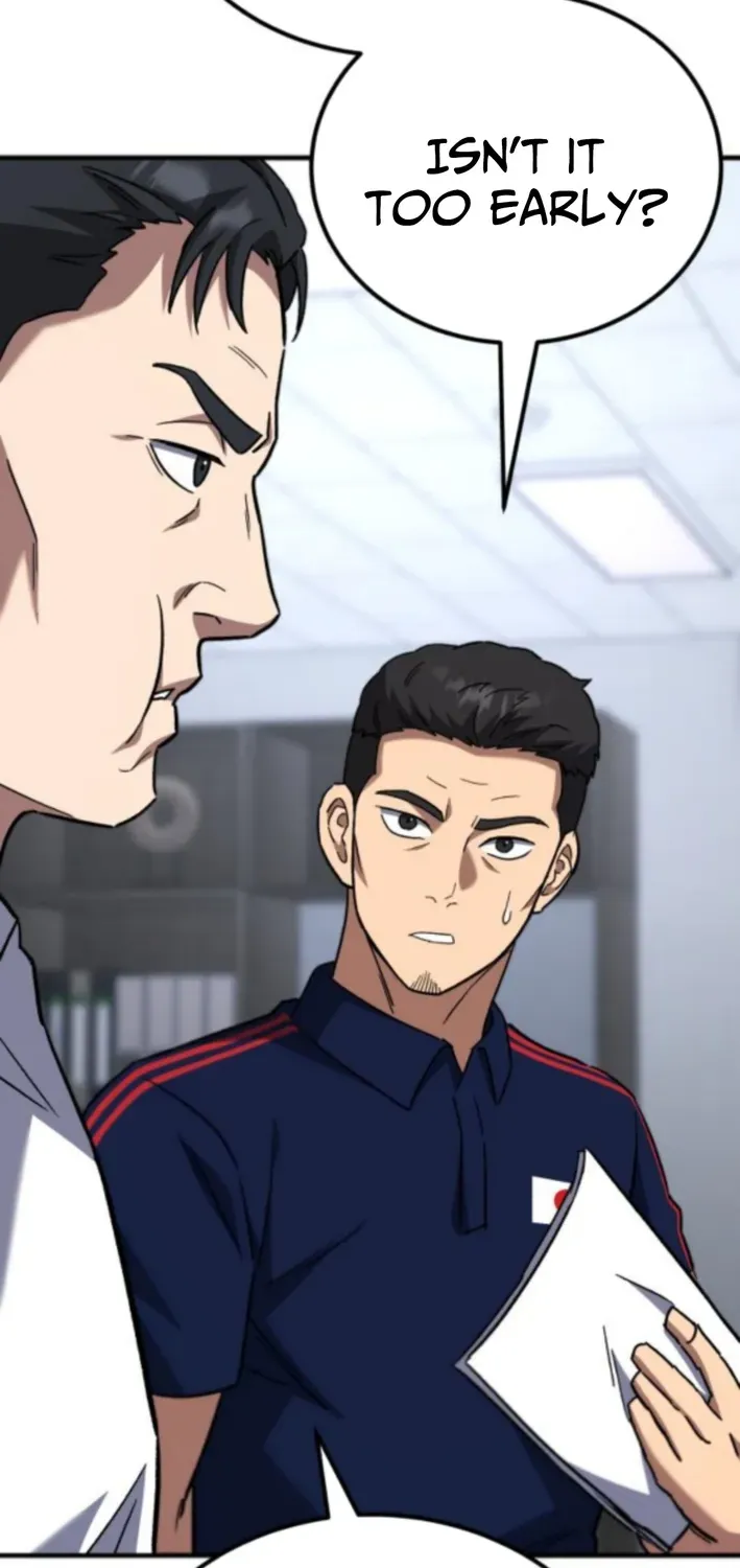 The Genius Midfielder’s Pass Is Special Chapter 20 page 24 - 