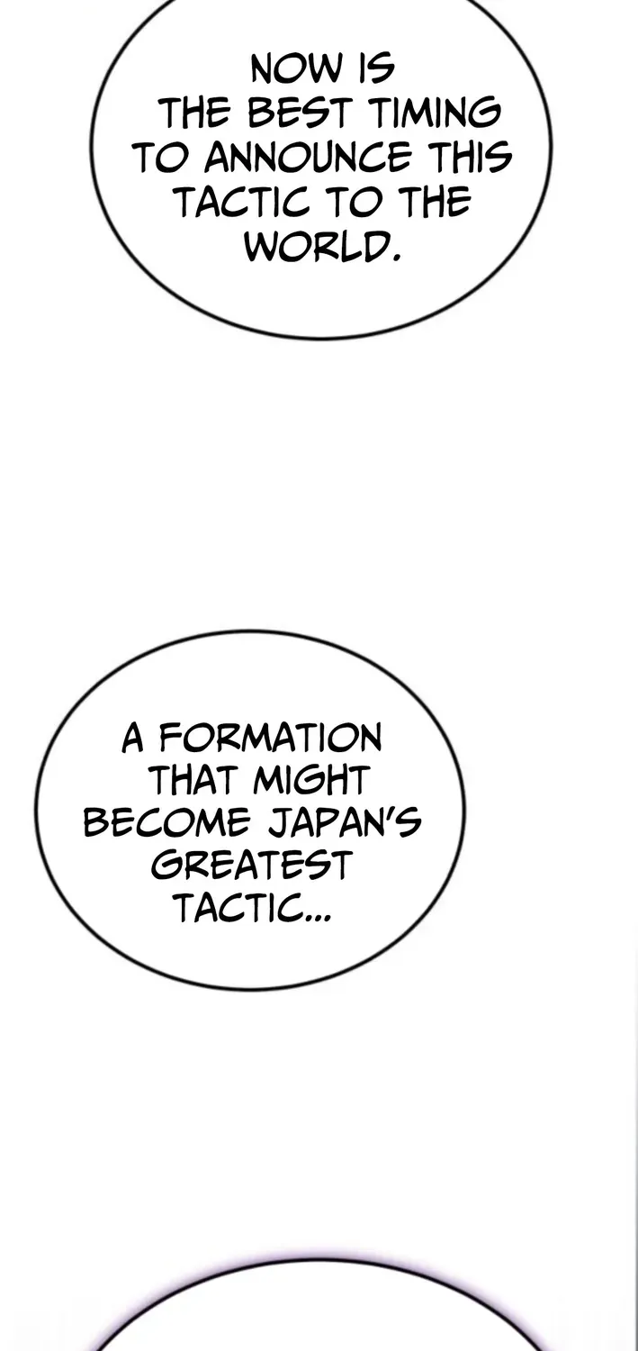 The Genius Midfielder’s Pass Is Special Chapter 20 page 25 - 