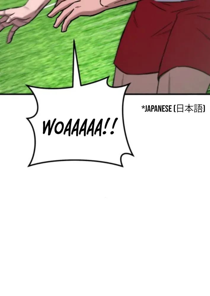 The Genius Midfielder’s Pass Is Special Chapter 20 page 7 - 