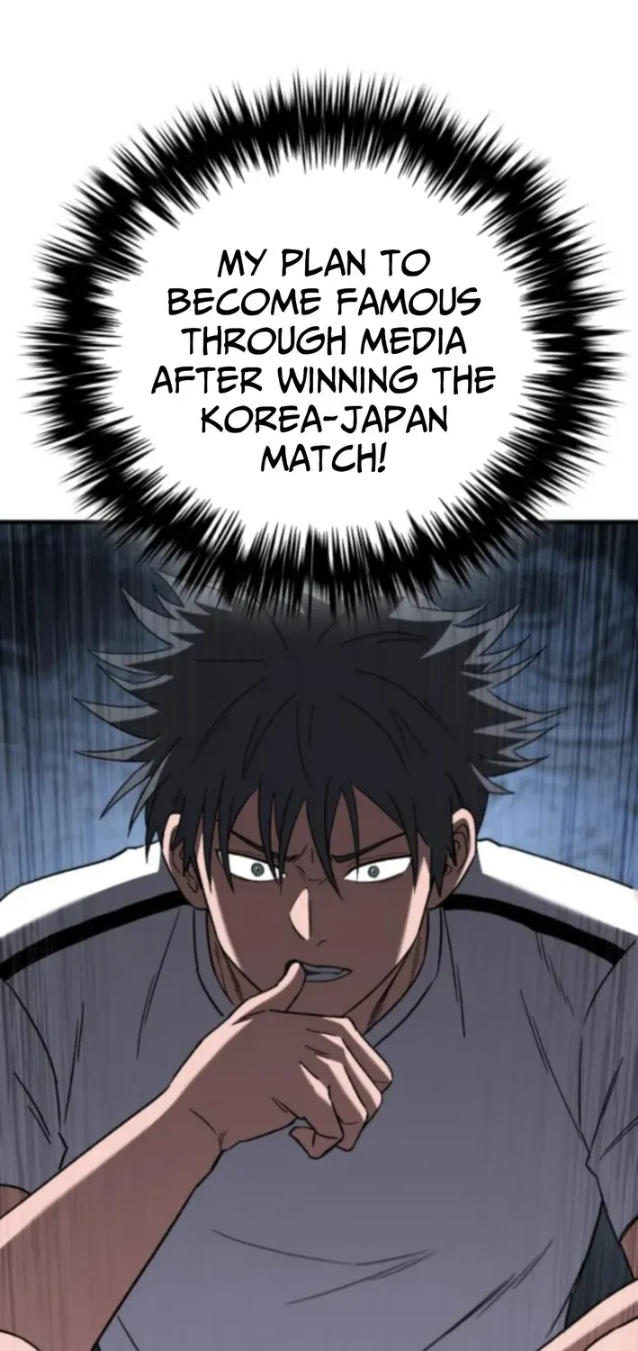 The Genius Midfielder’s Pass Is Special Chapter 20 page 67 - 