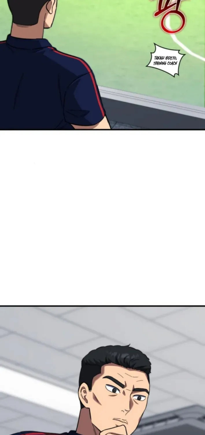 The Genius Midfielder’s Pass Is Special Chapter 20 page 10 - 