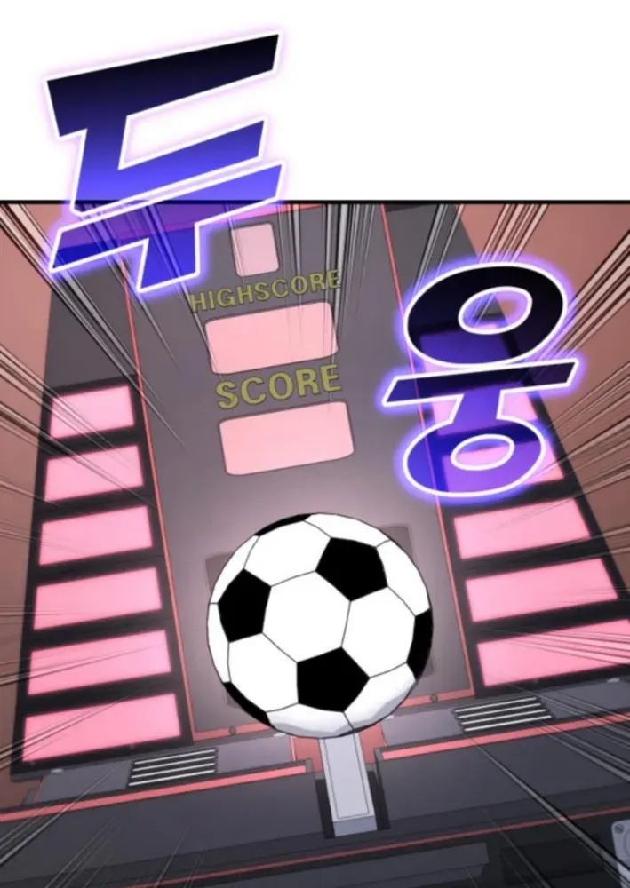 The Genius Midfielder’s Pass Is Special Chapter 20 page 98 - 