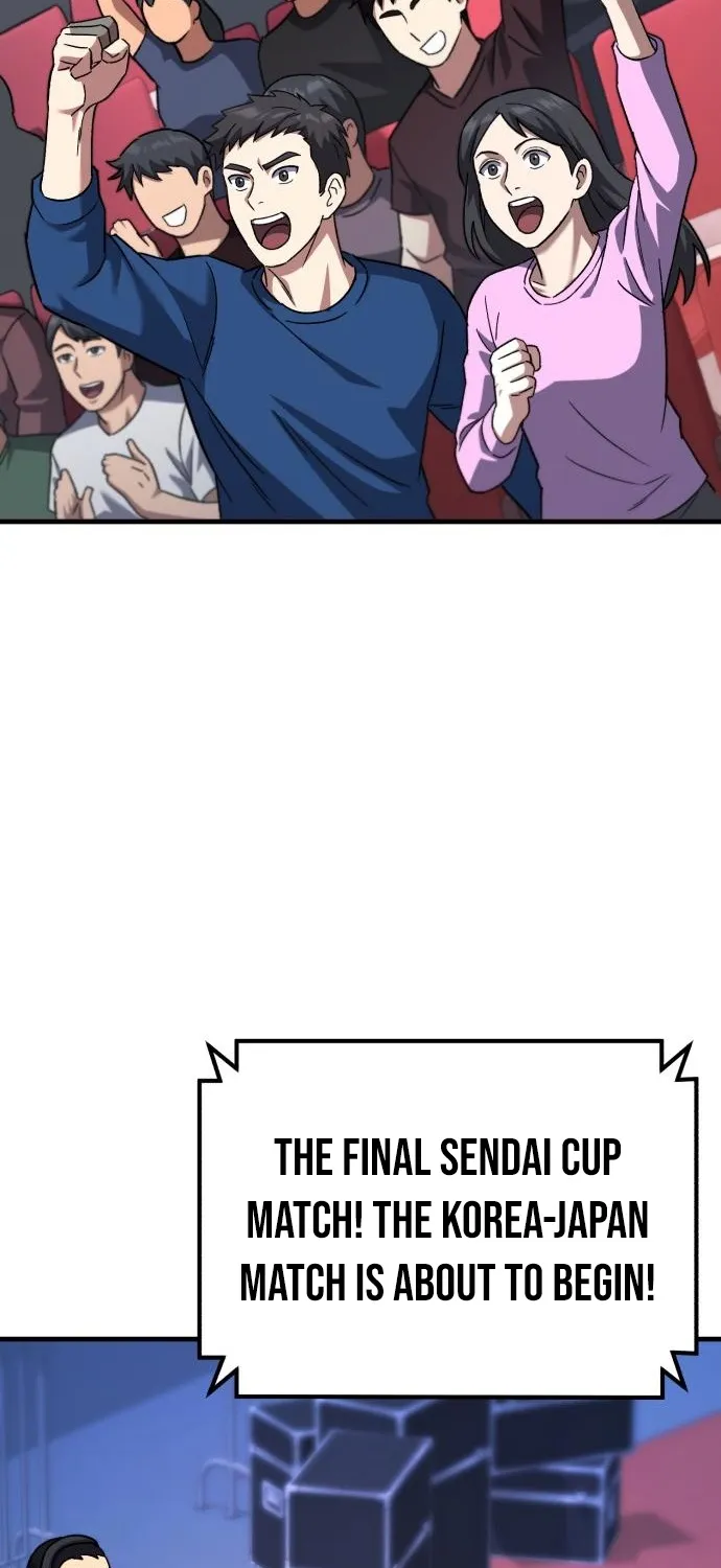 The Genius Midfielder’s Pass Is Special Chapter 21 page 104 - 