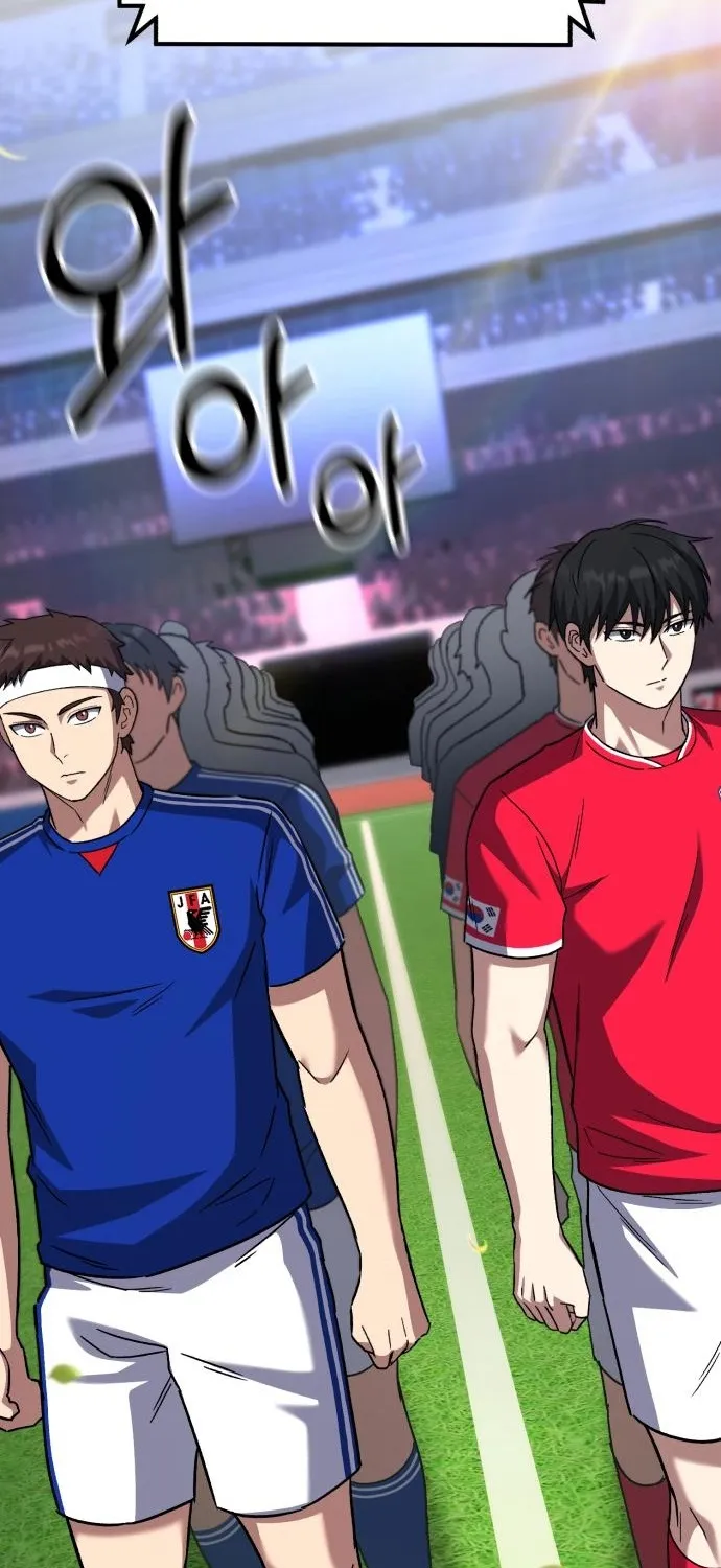 The Genius Midfielder’s Pass Is Special Chapter 21 page 107 - 