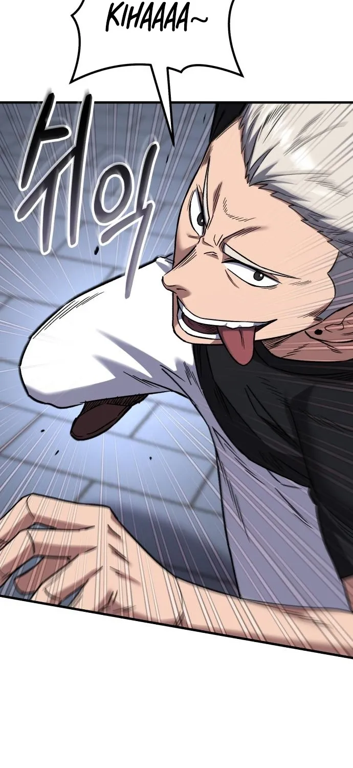 The Genius Midfielder’s Pass Is Special Chapter 21 page 21 - 