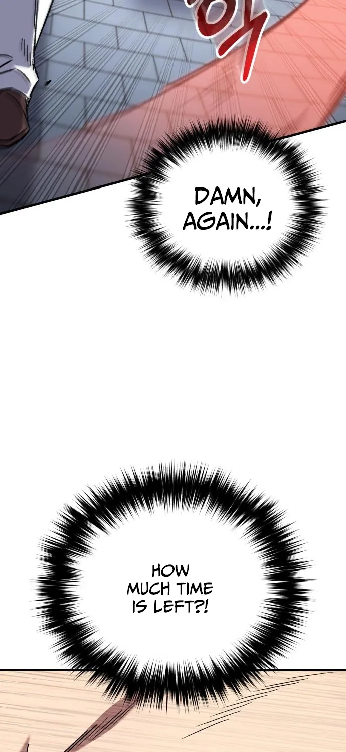 The Genius Midfielder’s Pass Is Special Chapter 21 page 23 - 