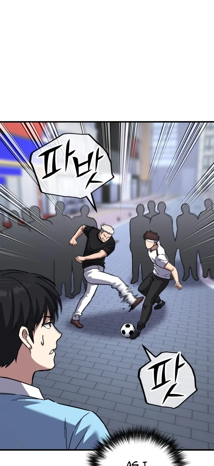 The Genius Midfielder’s Pass Is Special Chapter 21 page 27 - 