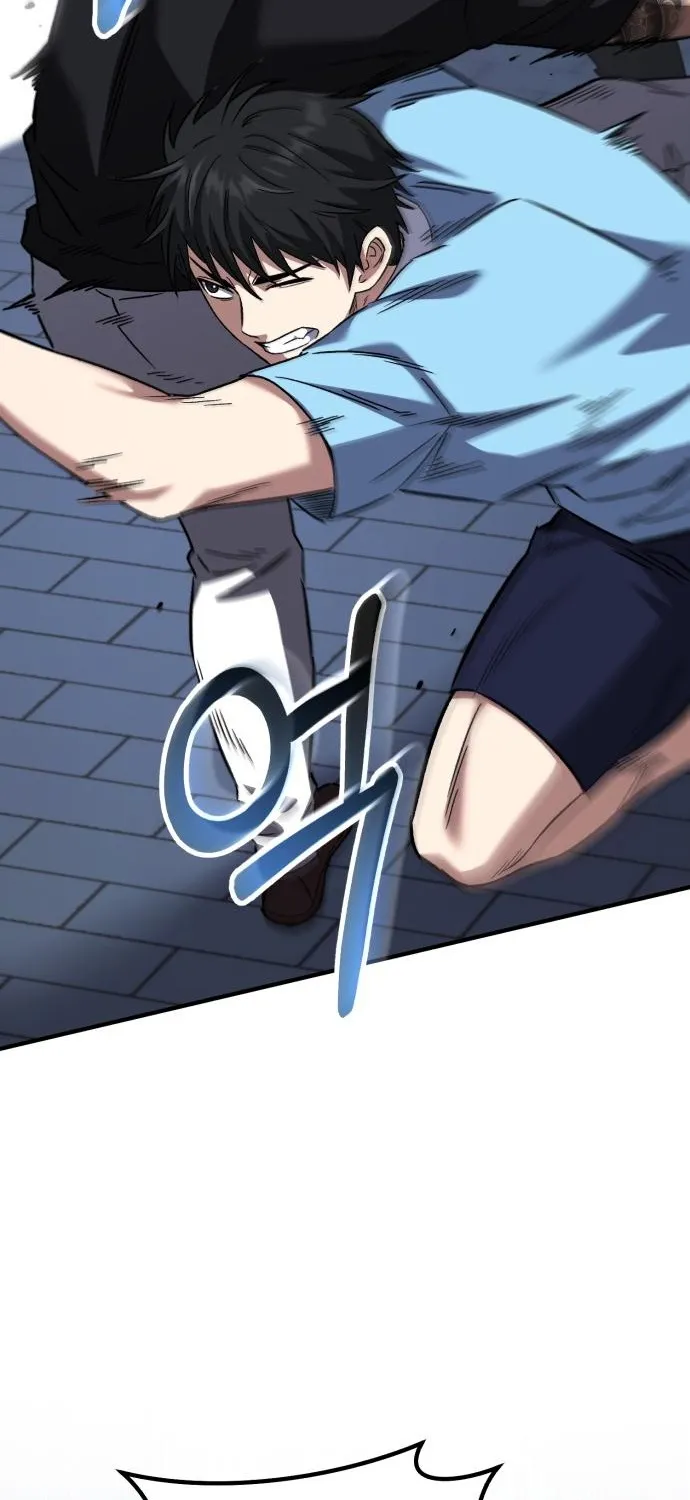 The Genius Midfielder’s Pass Is Special Chapter 21 page 41 - 