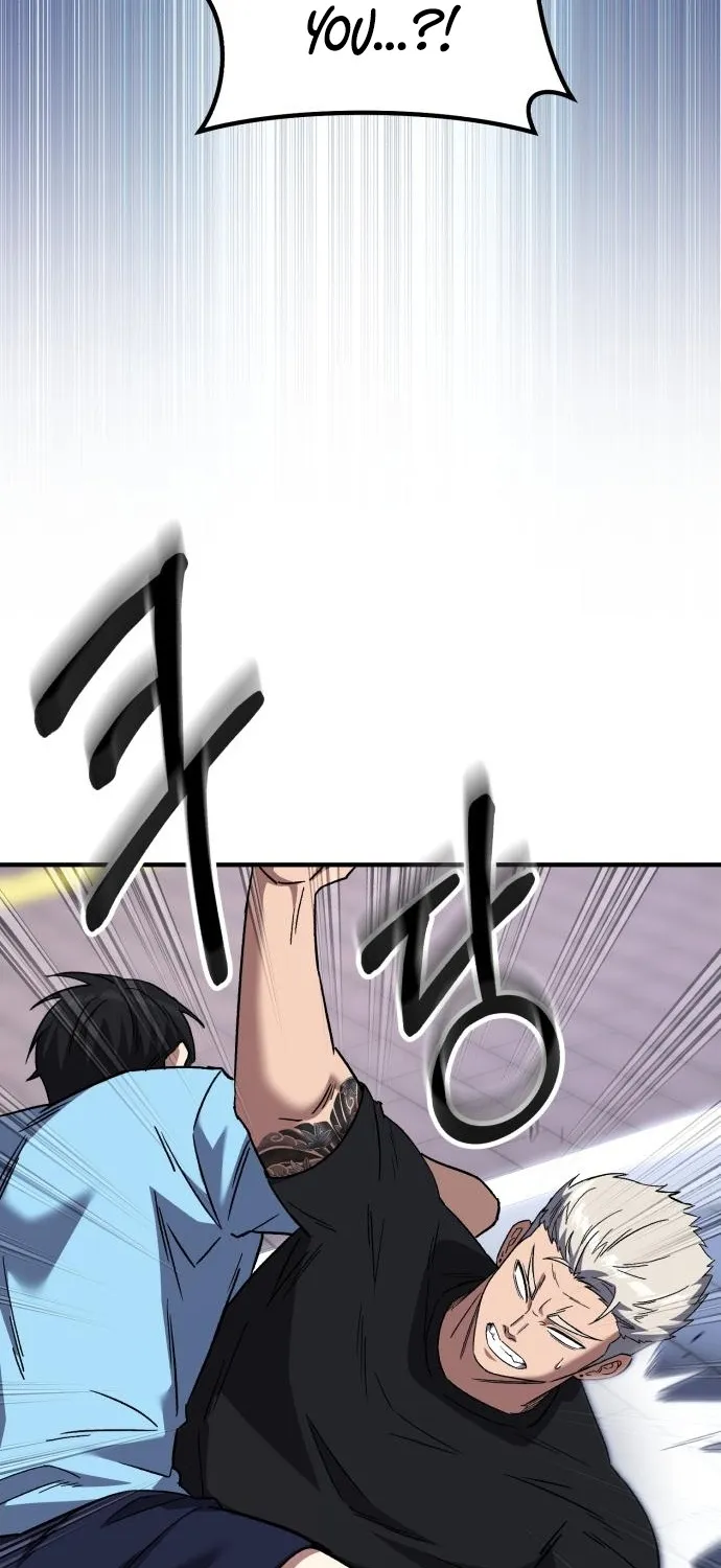 The Genius Midfielder’s Pass Is Special Chapter 21 page 44 - 