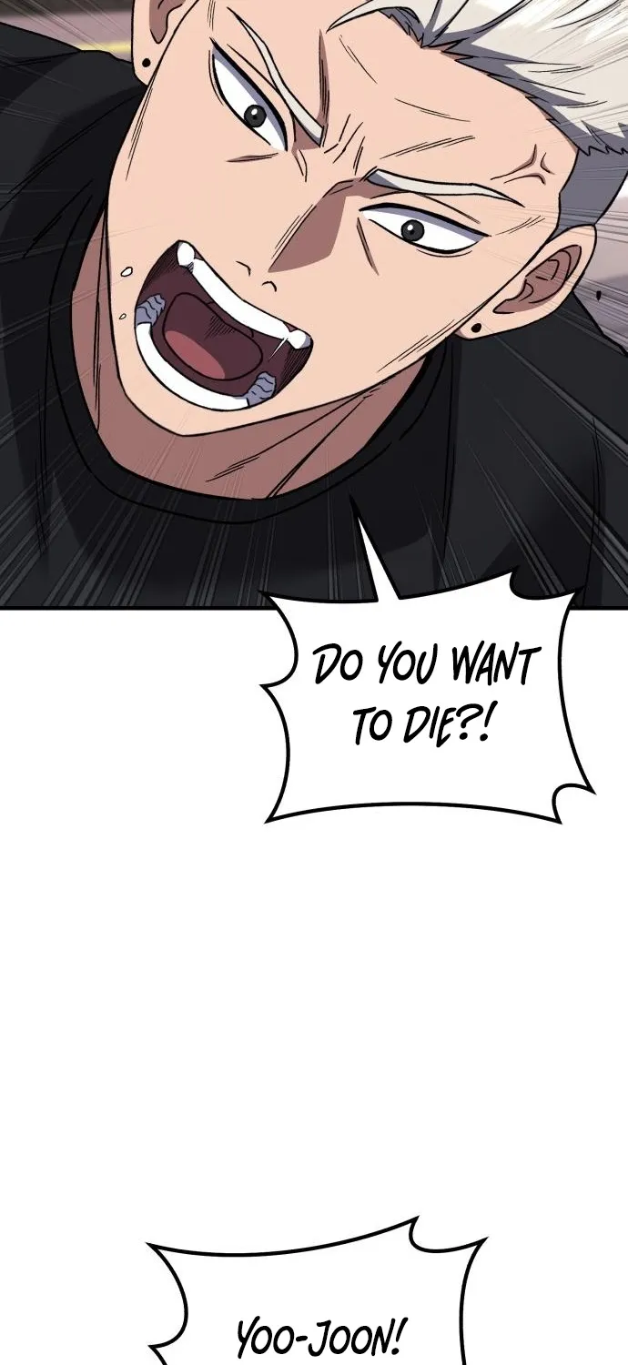 The Genius Midfielder’s Pass Is Special Chapter 21 page 46 - 