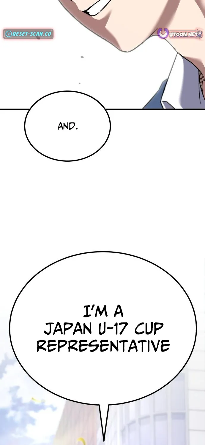 The Genius Midfielder’s Pass Is Special Chapter 21 page 58 - 