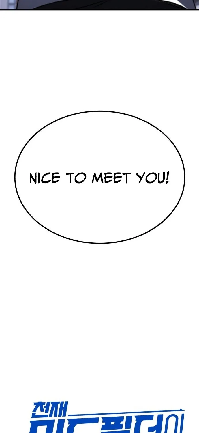 The Genius Midfielder’s Pass Is Special Chapter 21 page 60 - 