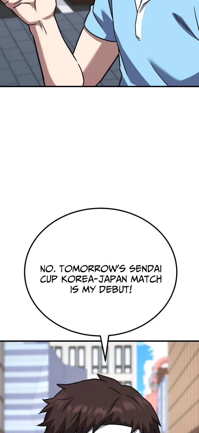 The Genius Midfielder’s Pass Is Special Chapter 21 page 79 - 