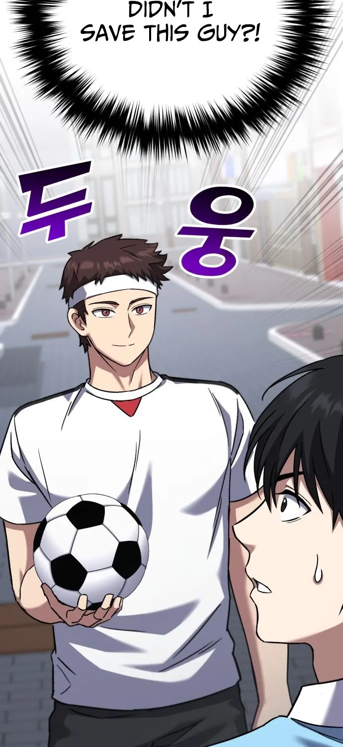 The Genius Midfielder’s Pass Is Special Chapter 21 page 85 - 