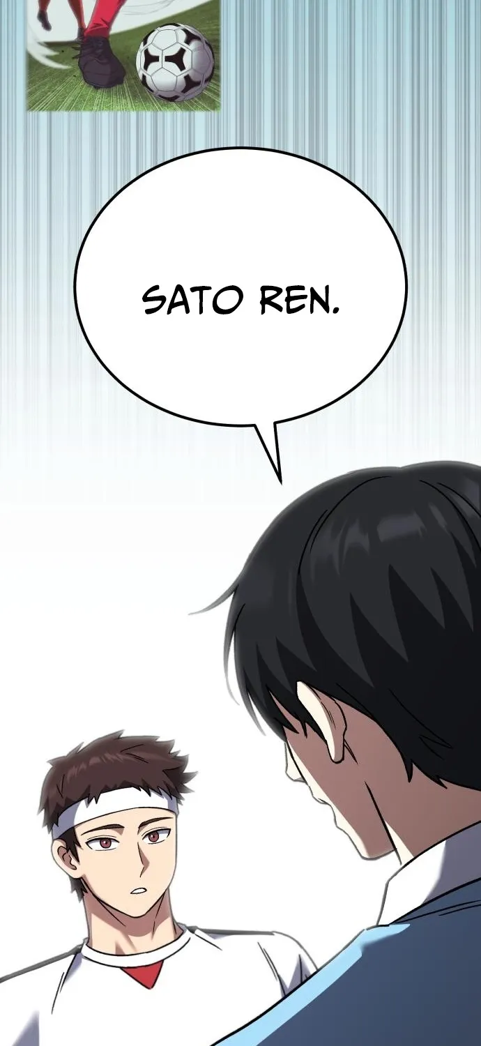 The Genius Midfielder’s Pass Is Special Chapter 21 page 91 - 