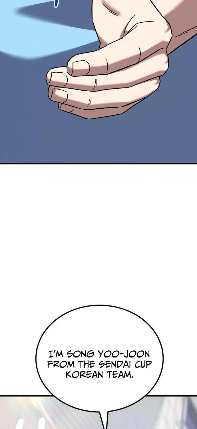 The Genius Midfielder’s Pass Is Special Chapter 21 page 93 - 