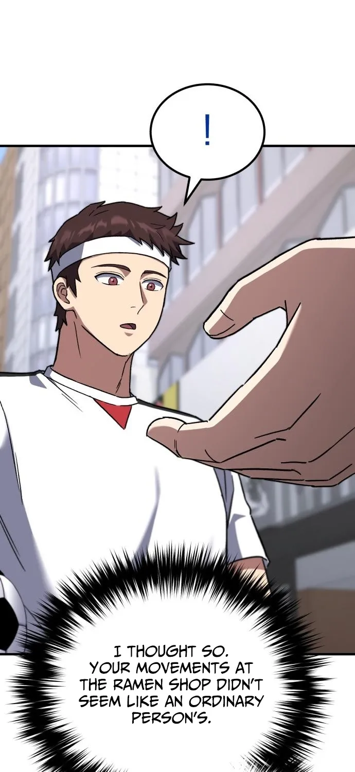 The Genius Midfielder’s Pass Is Special Chapter 21 page 95 - 