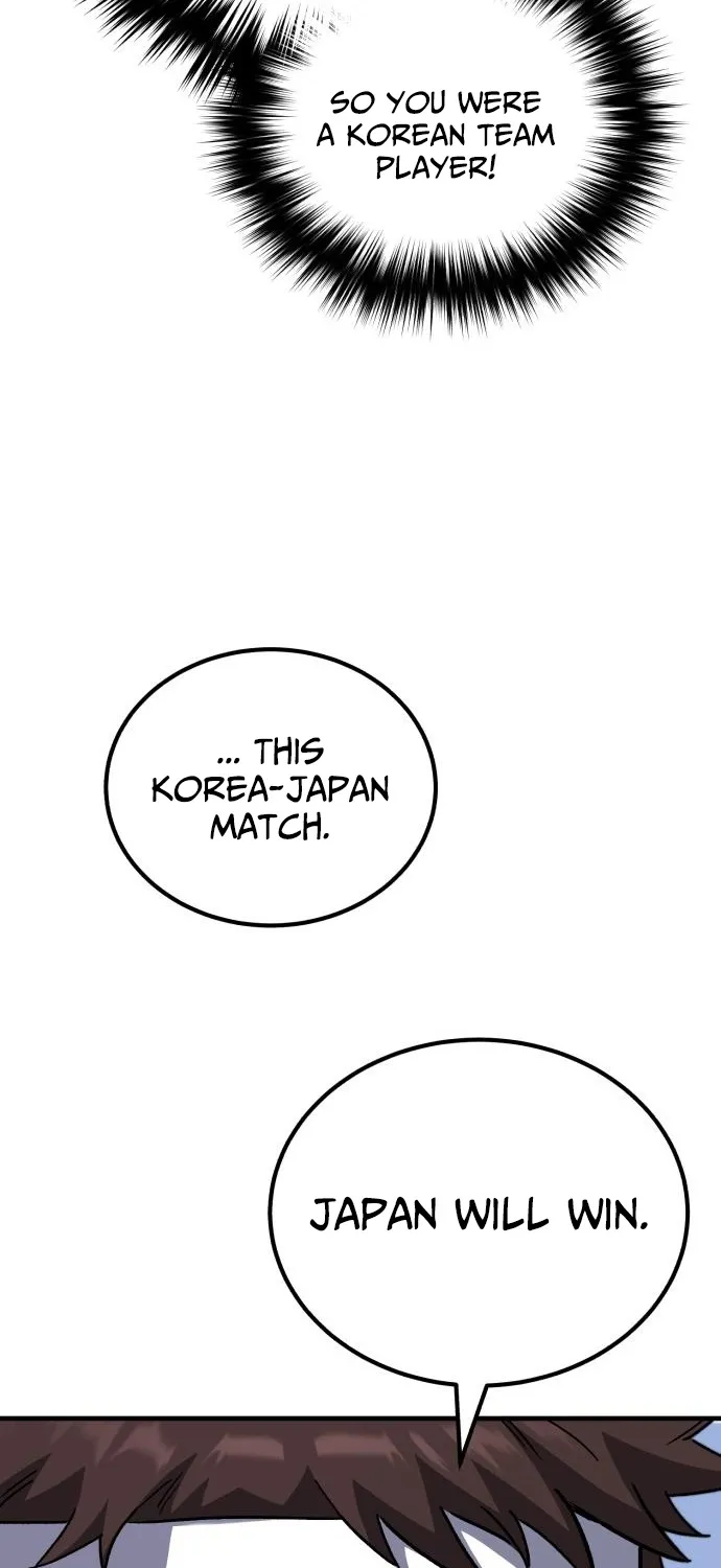 The Genius Midfielder’s Pass Is Special Chapter 21 page 96 - 