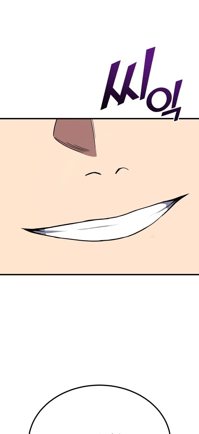 The Genius Midfielder’s Pass Is Special Chapter 21 page 99 - 
