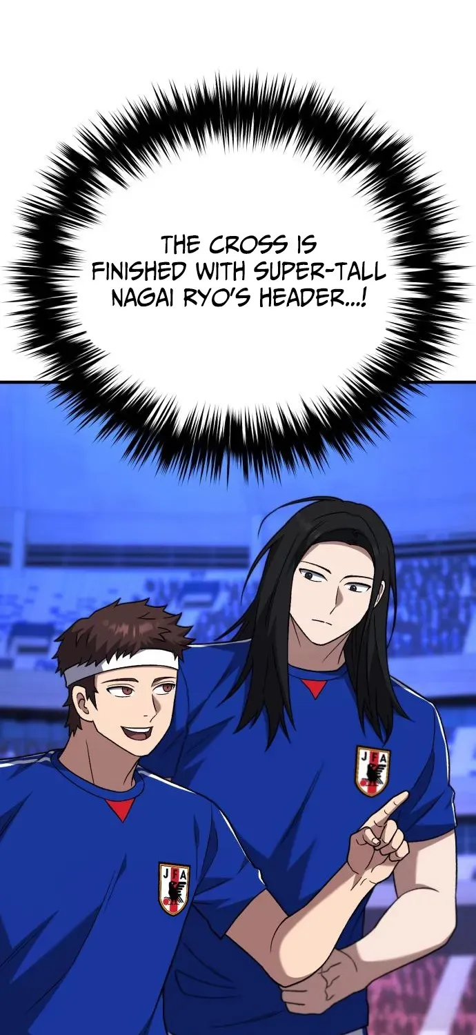 The Genius Midfielder’s Pass Is Special Chapter 22 page 103 - 