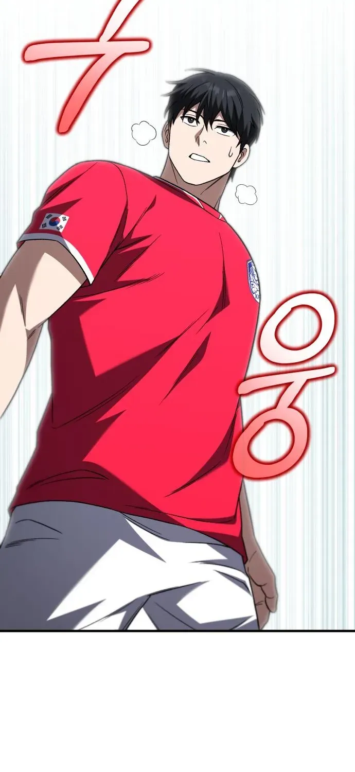 The Genius Midfielder’s Pass Is Special Chapter 22 page 108 - 
