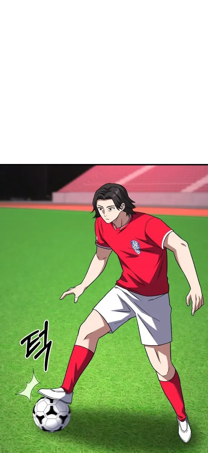The Genius Midfielder’s Pass Is Special Chapter 22 page 17 - 