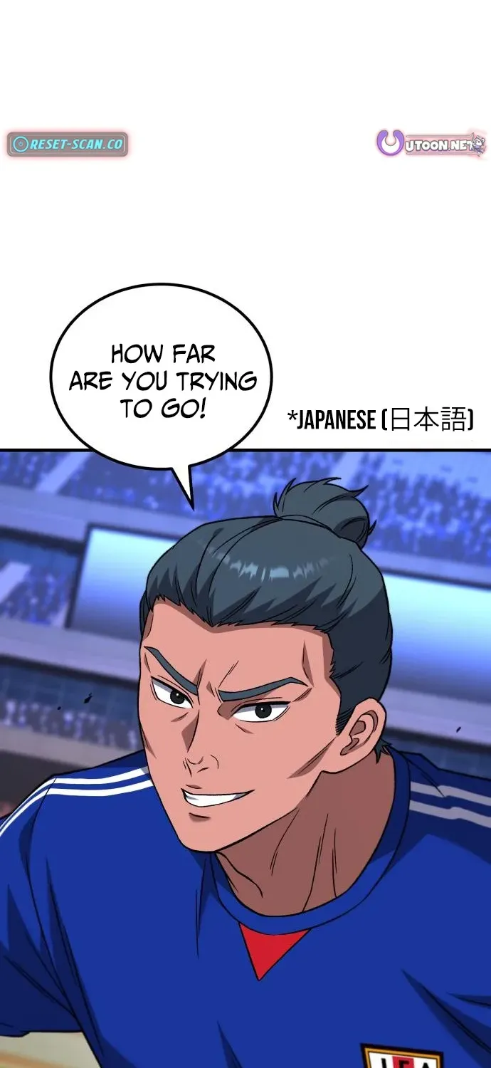 The Genius Midfielder’s Pass Is Special Chapter 22 page 27 - 