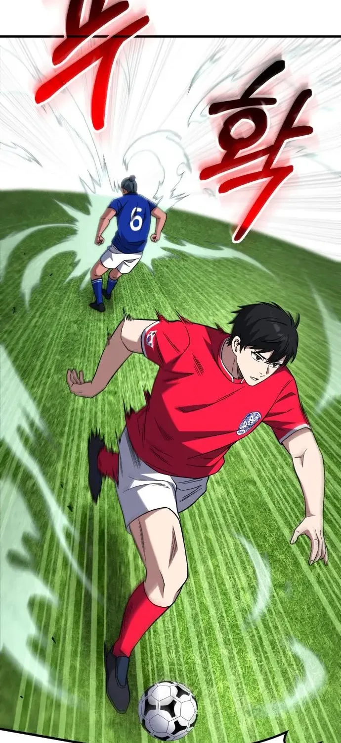 The Genius Midfielder’s Pass Is Special Chapter 22 page 30 - 