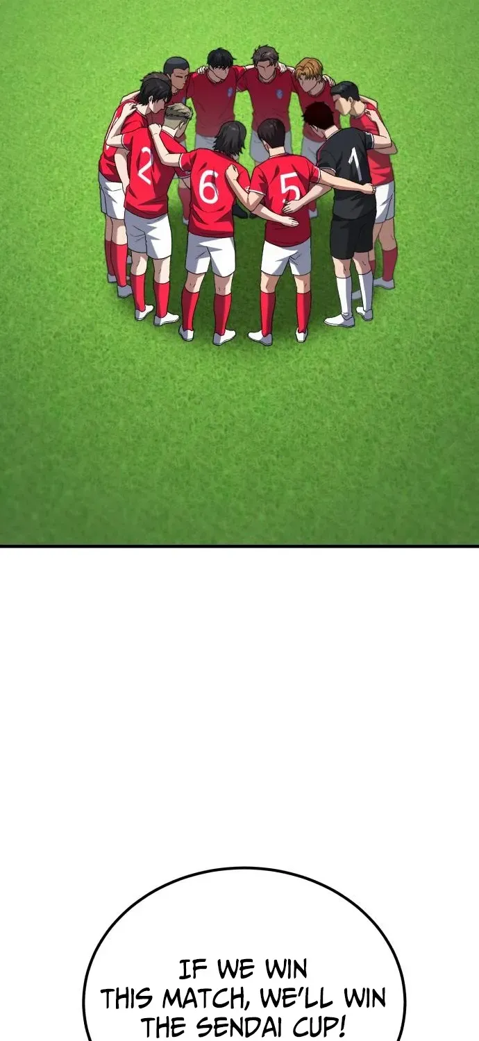 The Genius Midfielder’s Pass Is Special Chapter 22 page 4 - 