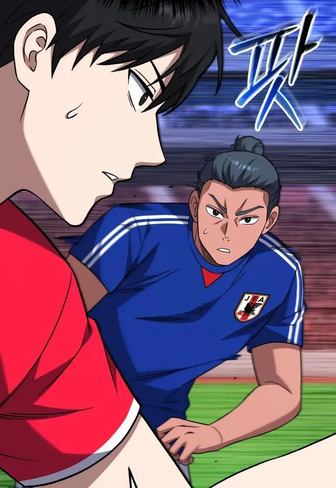 The Genius Midfielder’s Pass Is Special Chapter 22 page 35 - 