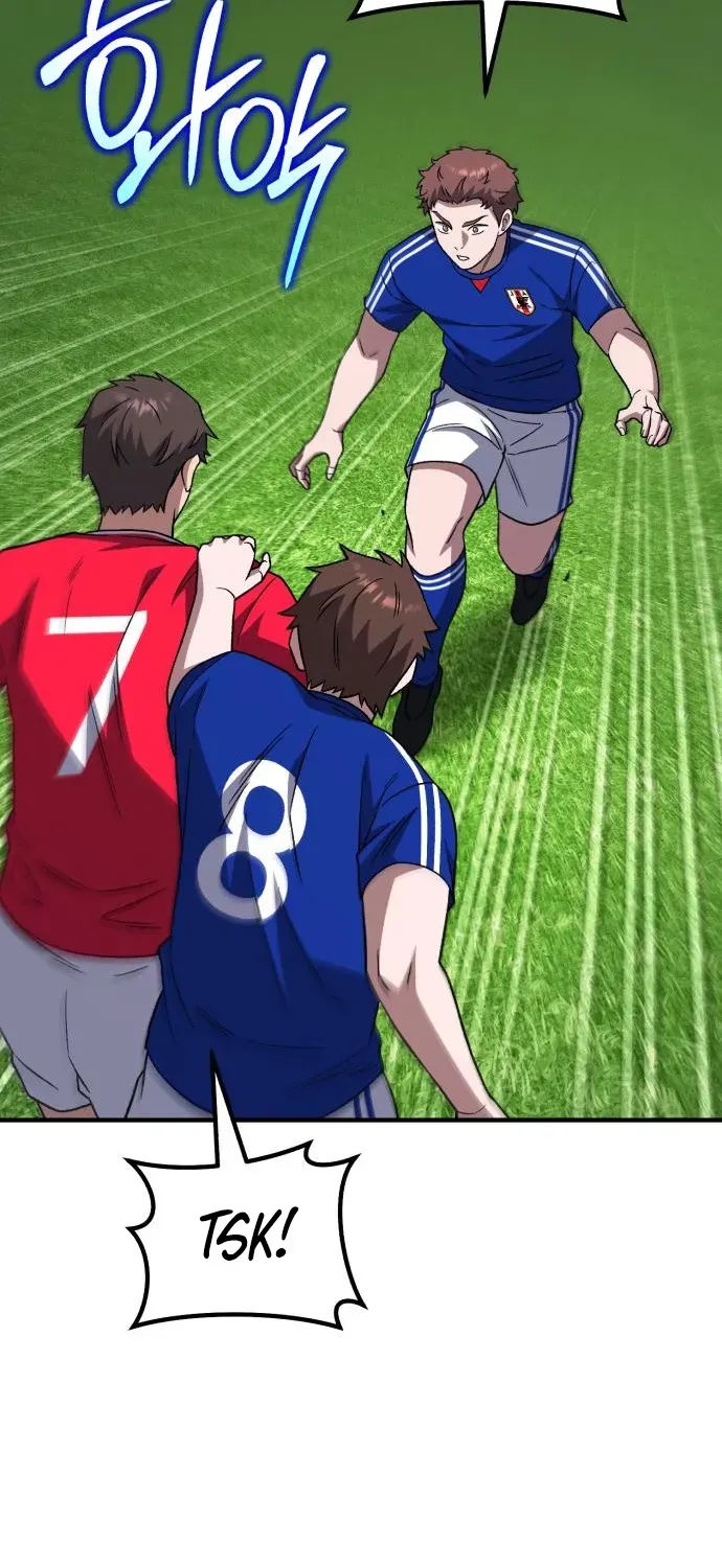 The Genius Midfielder’s Pass Is Special Chapter 22 page 43 - 