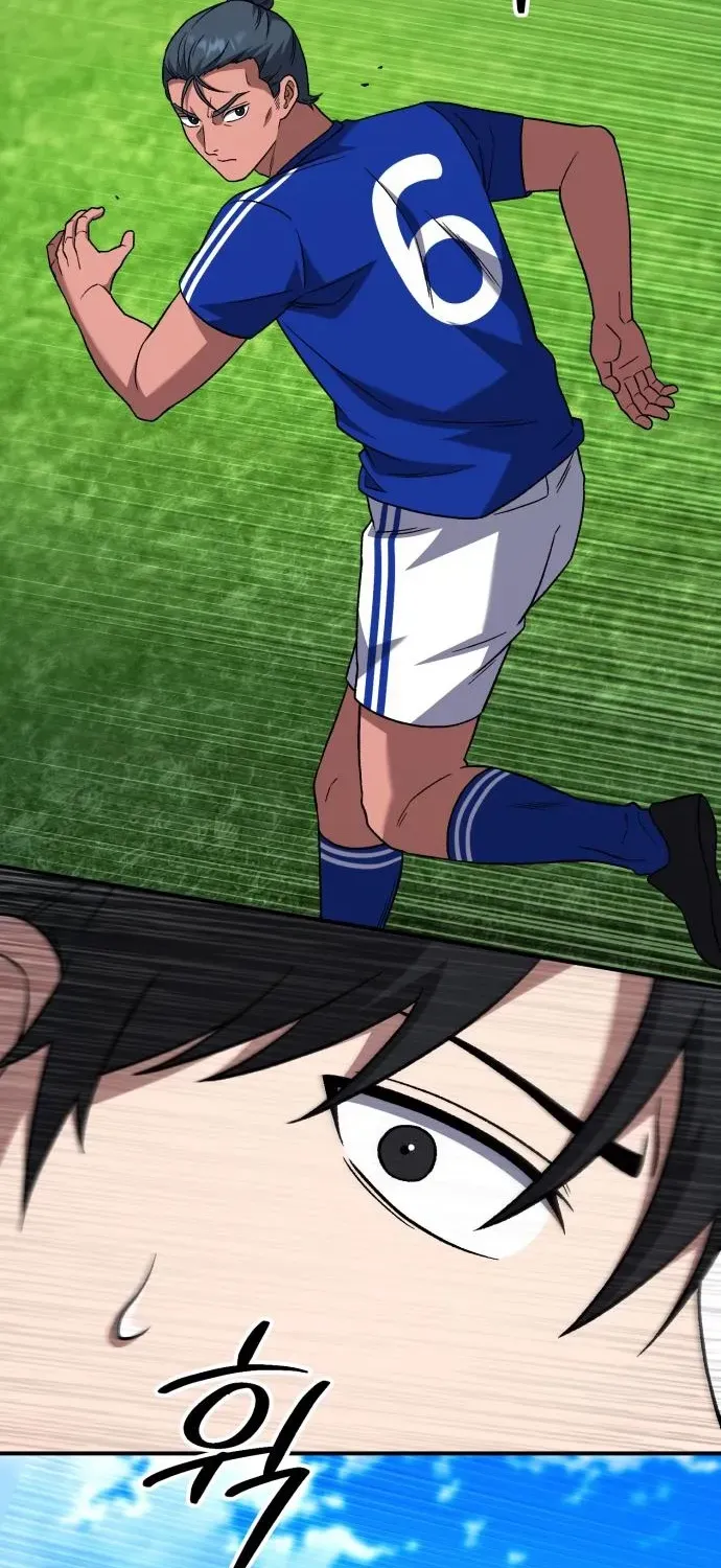 The Genius Midfielder’s Pass Is Special Chapter 22 page 46 - 