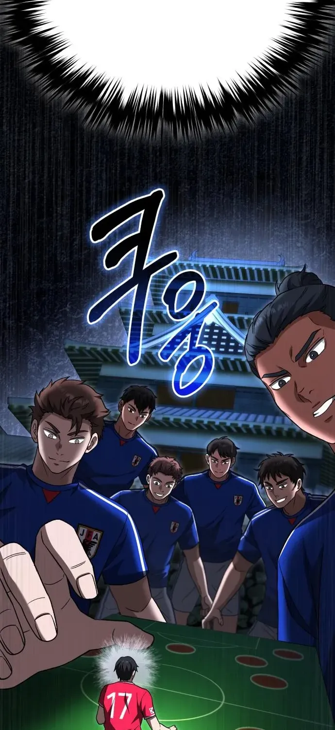 The Genius Midfielder’s Pass Is Special Chapter 22 page 48 - 