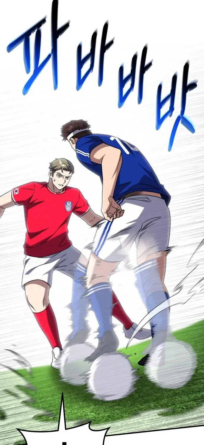 The Genius Midfielder’s Pass Is Special Chapter 22 page 69 - 
