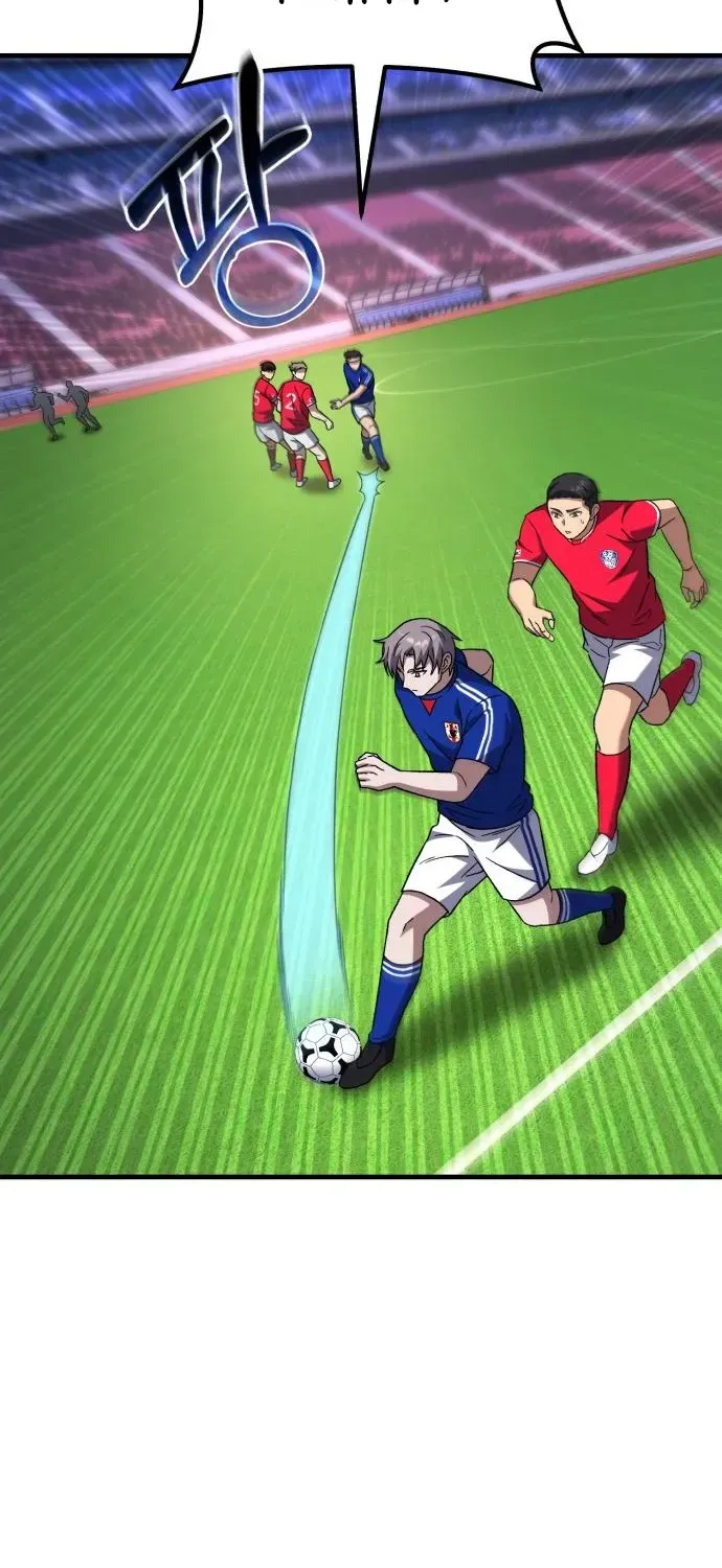The Genius Midfielder’s Pass Is Special Chapter 22 page 81 - 