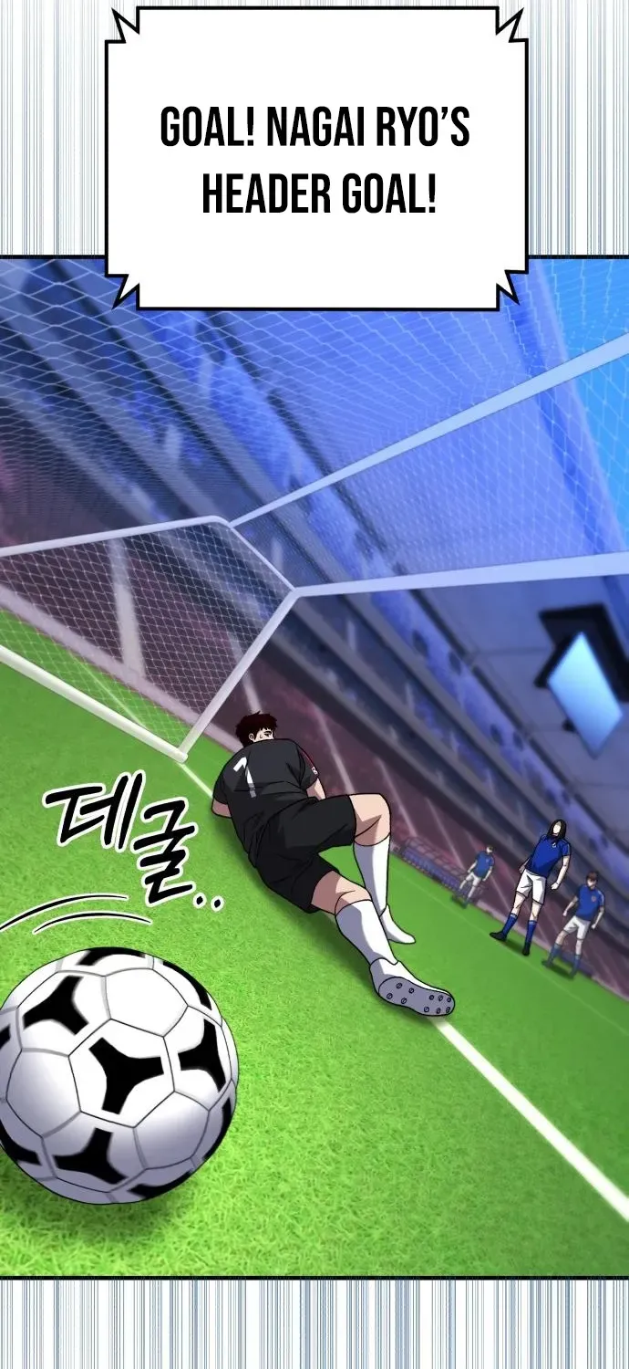 The Genius Midfielder’s Pass Is Special Chapter 22 page 95 - 