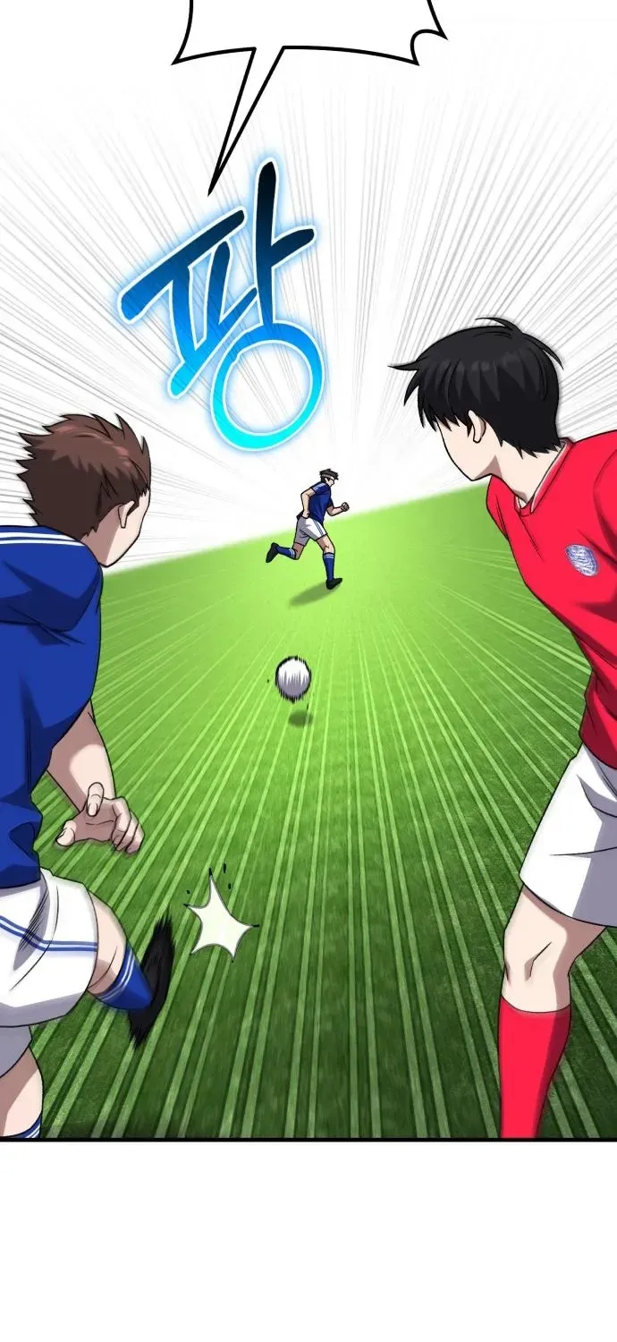 The Genius Midfielder’s Pass Is Special Chapter 23 page 103 - 