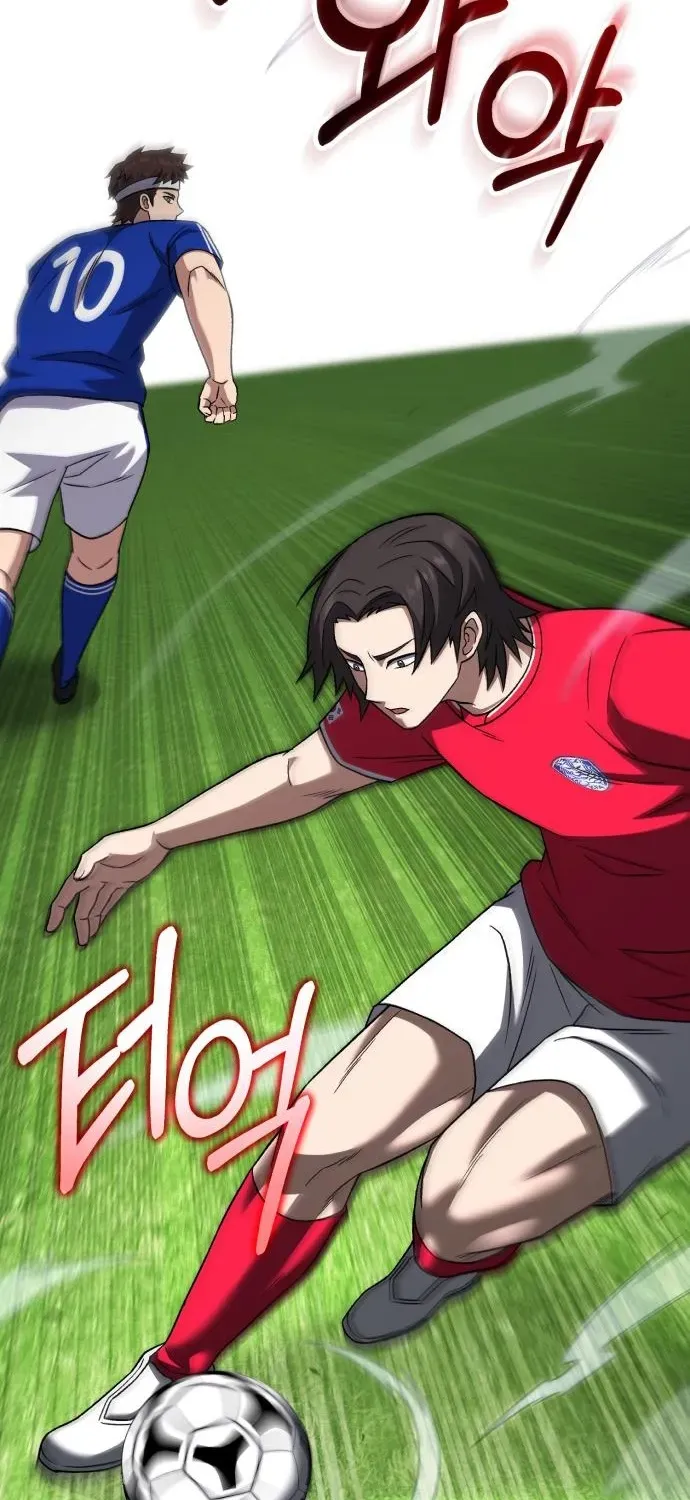 The Genius Midfielder’s Pass Is Special Chapter 23 page 106 - 
