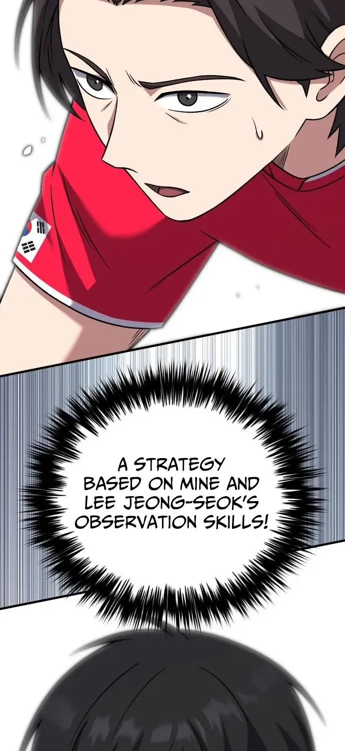 The Genius Midfielder’s Pass Is Special Chapter 23 page 109 - 