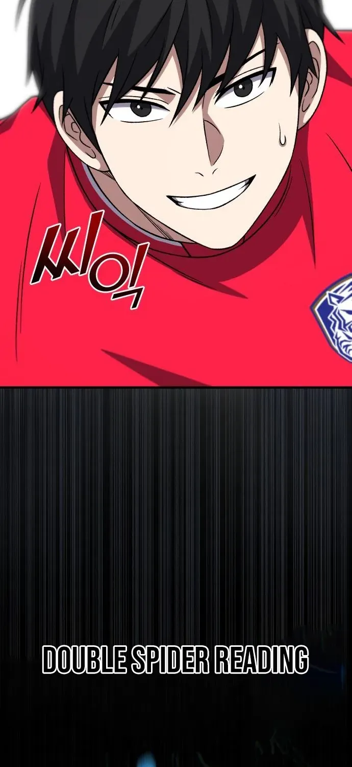 The Genius Midfielder’s Pass Is Special Chapter 23 page 110 - 